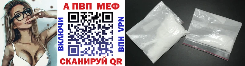 Наркошоп купить СК  Кокаин  Мефедрон  Бошки Шишки  Гашиш  Ковров