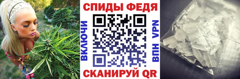 АМФ 97%  Купить где  Ковров 