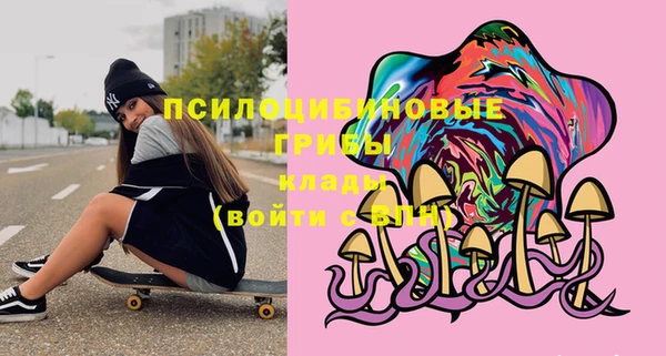 кокс Нязепетровск