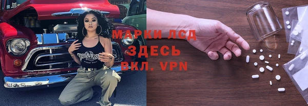 кокс Нязепетровск