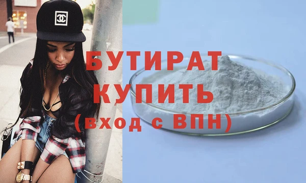 первитин Няндома