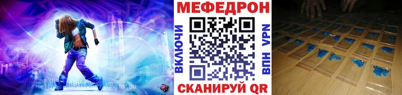 Купить  Ковров  Меф кристаллы 